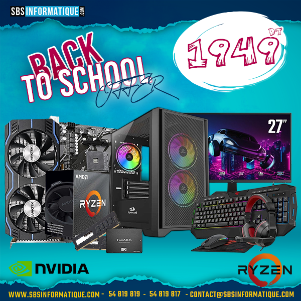 PC GAMER BACK TO SCHOOL PACK - Ryzen5 4500 - GTX 1660 Ti - 16Gb - 512 Gb